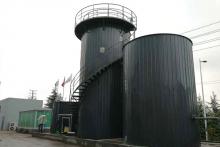 高濃度化工廢水工程